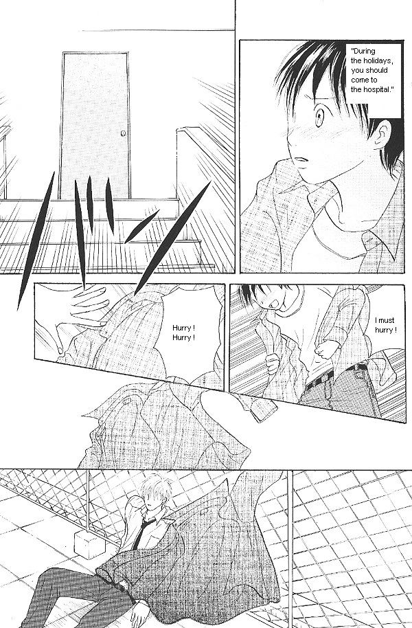 IS - Otoko demo Onna demo Nai Sei Chapter 21 page 19 - Chapter 21