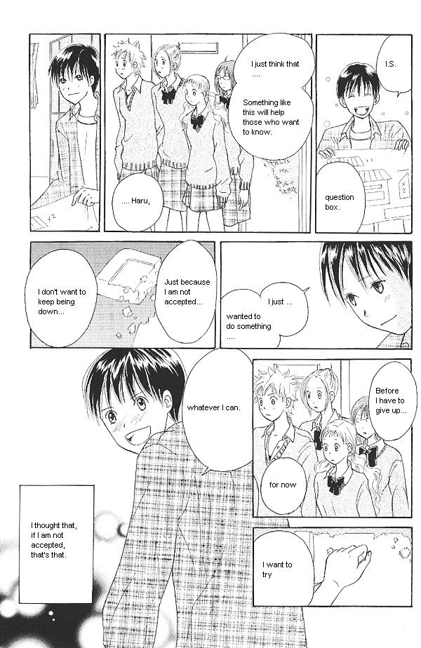IS - Otoko demo Onna demo Nai Sei Chapter 21 page 31 - Chapter 21