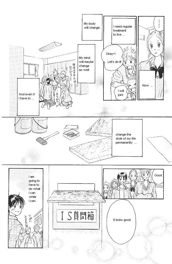 IS - Otoko demo Onna demo Nai Sei Chapter 21 page 32 - Chapter 21