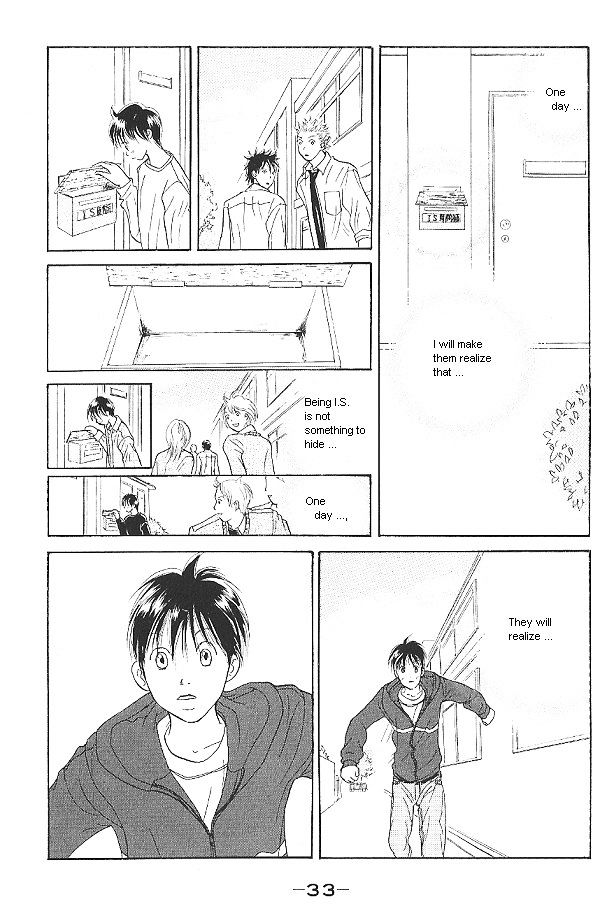 IS - Otoko demo Onna demo Nai Sei Chapter 21 page 33 - Chapter 21