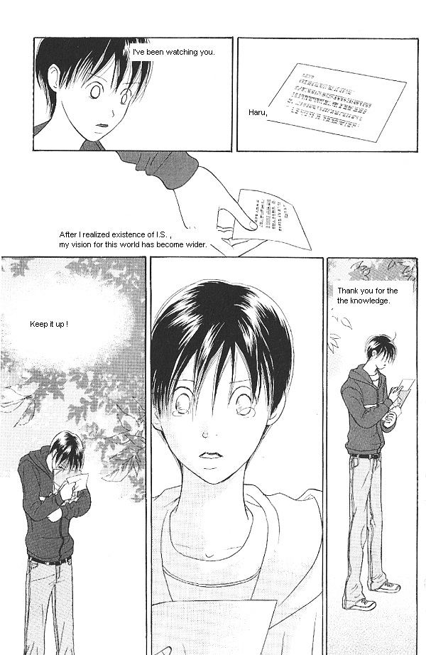 IS - Otoko demo Onna demo Nai Sei Chapter 21 page 35 - Chapter 21
