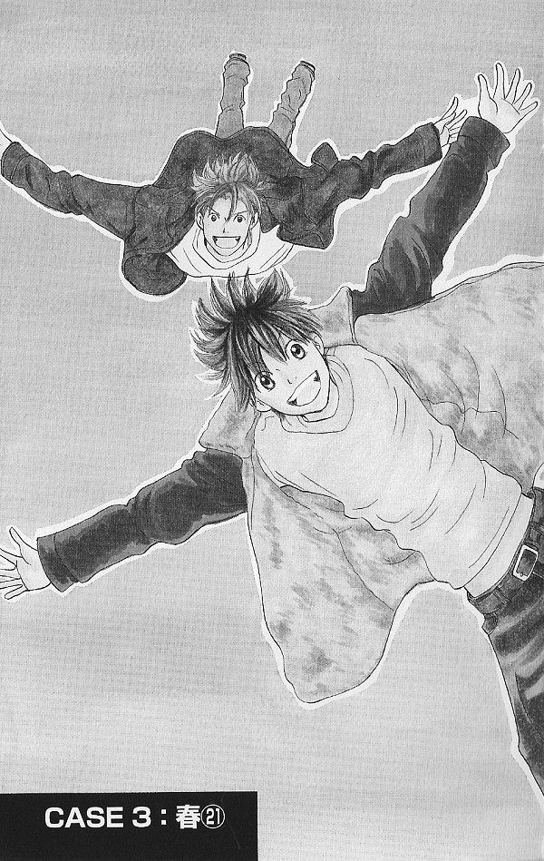 IS - Otoko demo Onna demo Nai Sei Chapter 21 page 4 - Chapter 21