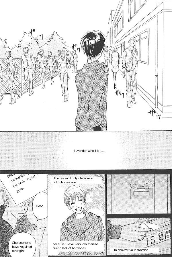 IS - Otoko demo Onna demo Nai Sei Chapter 21 page 41 - Chapter 21