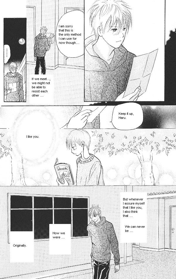 IS - Otoko demo Onna demo Nai Sei Chapter 21 page 42 - Chapter 21