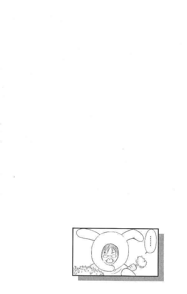 IS - Otoko demo Onna demo Nai Sei Chapter 21 page 5 - Chapter 21