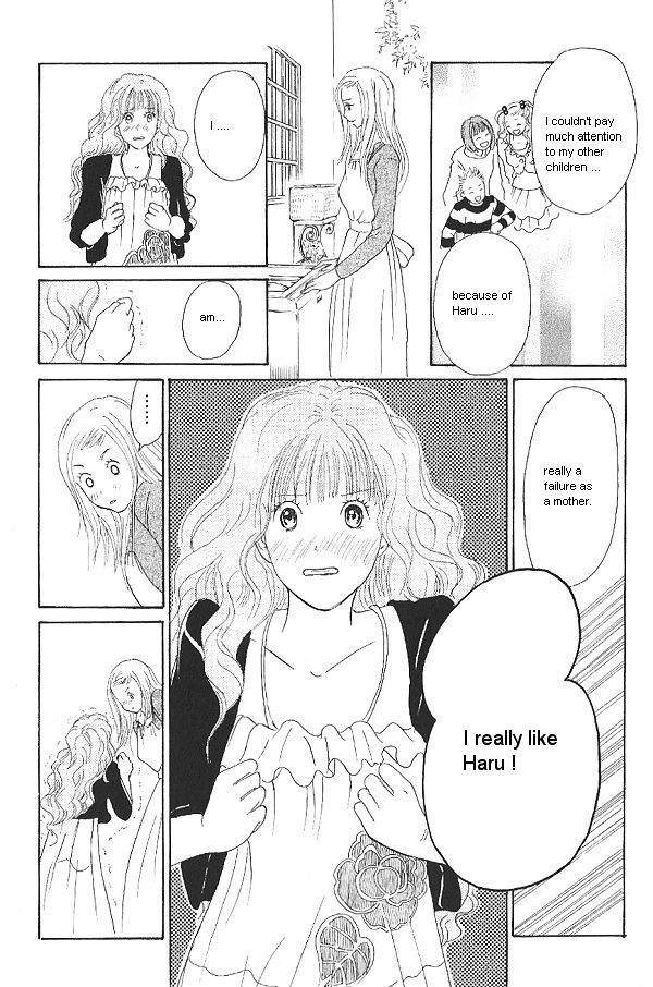 IS - Otoko demo Onna demo Nai Sei Chapter 23 page 14 - Chapter 23