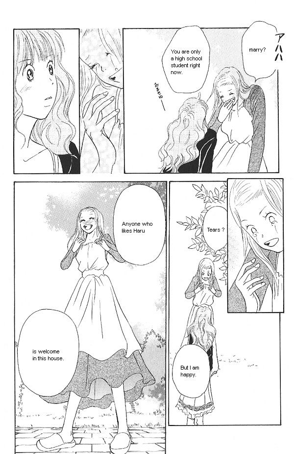 IS - Otoko demo Onna demo Nai Sei Chapter 23 page 16 - Chapter 23