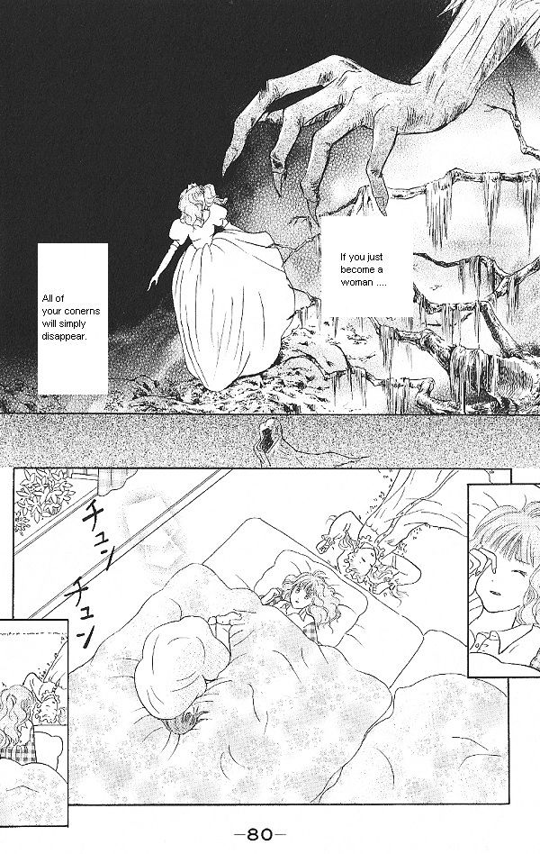 IS - Otoko demo Onna demo Nai Sei Chapter 23 page 2 - Chapter 23