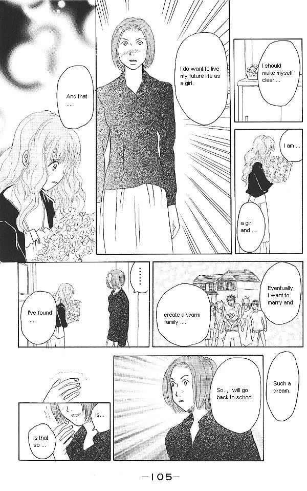 IS - Otoko demo Onna demo Nai Sei Chapter 23 page 27 - Chapter 23
