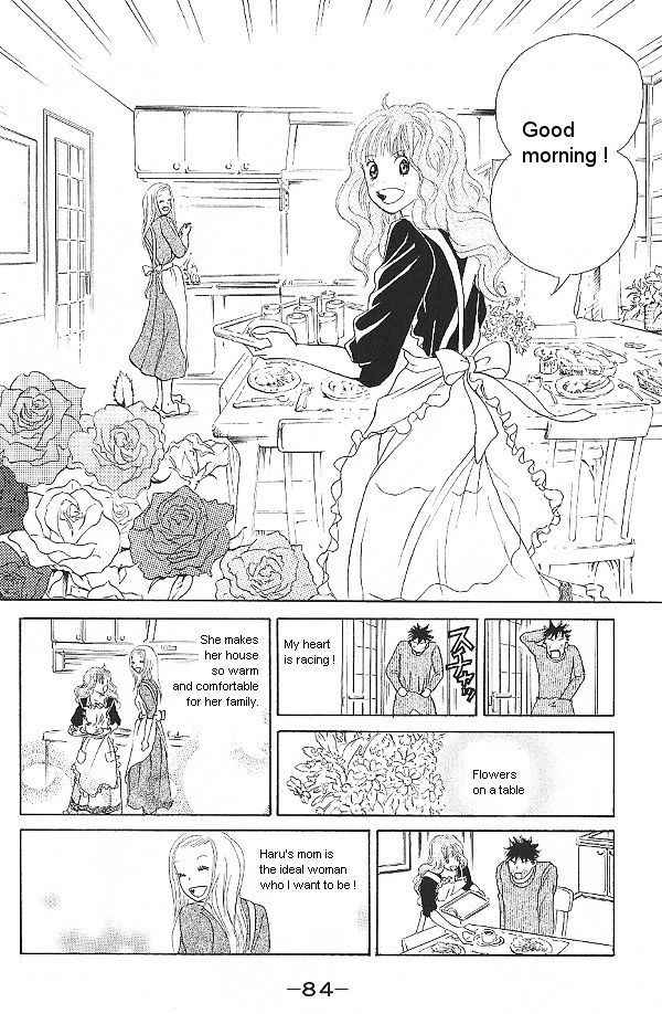 IS - Otoko demo Onna demo Nai Sei Chapter 23 page 6 - Chapter 23