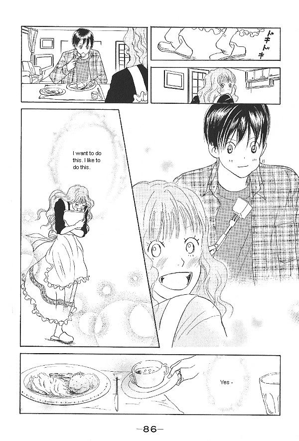 IS - Otoko demo Onna demo Nai Sei Chapter 23 page 8 - Chapter 23