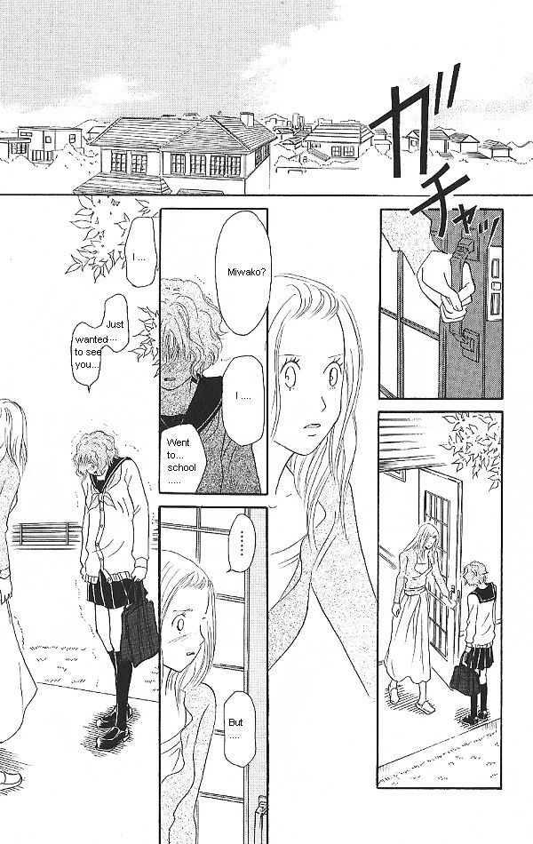 IS - Otoko demo Onna demo Nai Sei Chapter 24 page 12 - Chapter 24