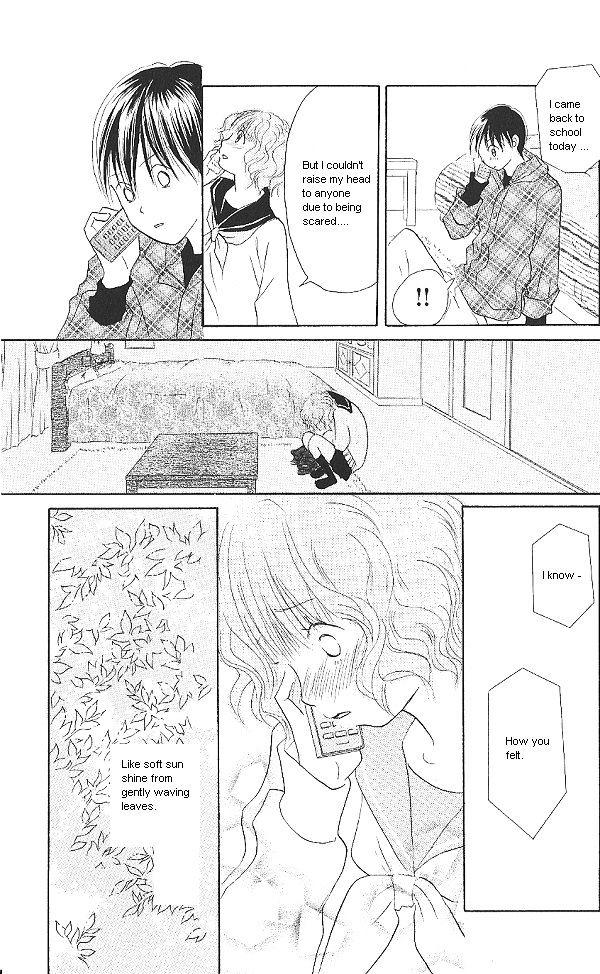 IS - Otoko demo Onna demo Nai Sei Chapter 24 page 15 - Chapter 24