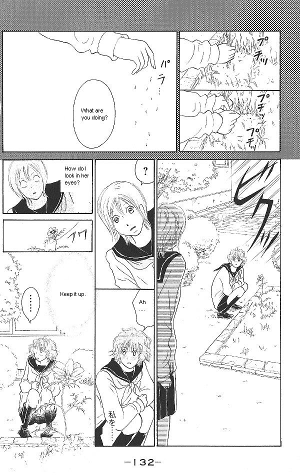 IS - Otoko demo Onna demo Nai Sei Chapter 24 page 18 - Chapter 24