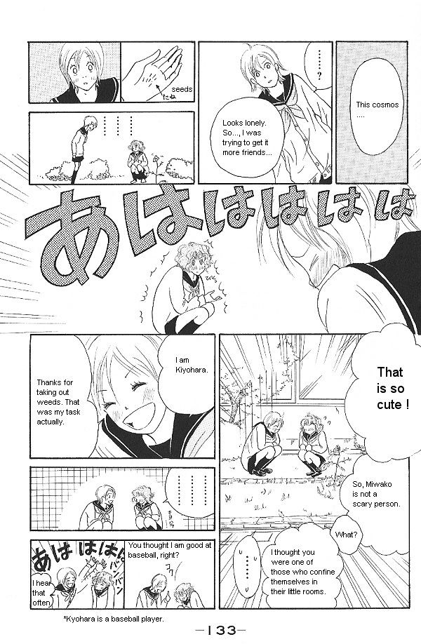 IS - Otoko demo Onna demo Nai Sei Chapter 24 page 19 - Chapter 24