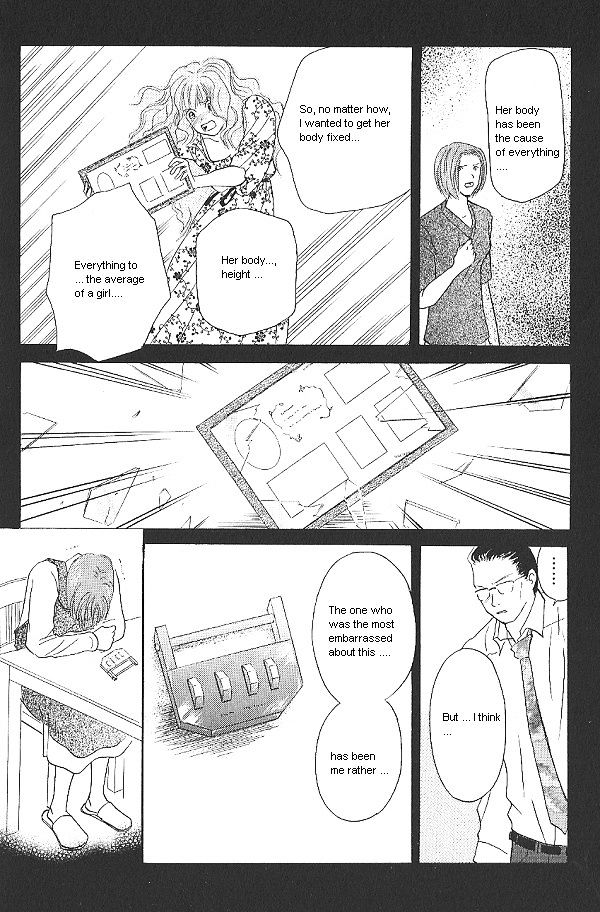 IS - Otoko demo Onna demo Nai Sei Chapter 24 page 26 - Chapter 24