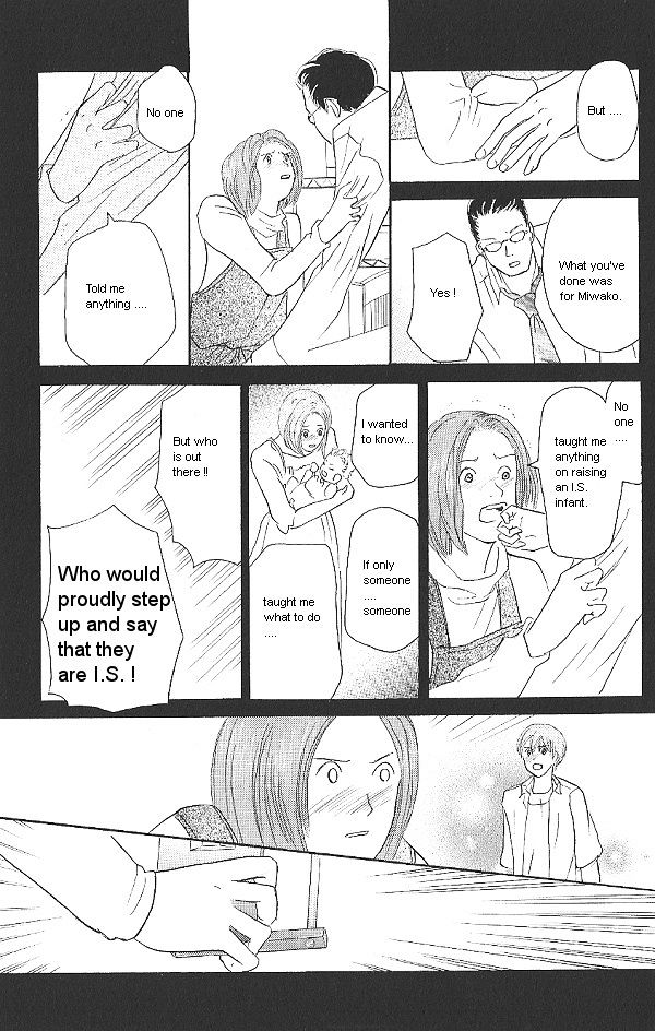 IS - Otoko demo Onna demo Nai Sei Chapter 24 page 27 - Chapter 24