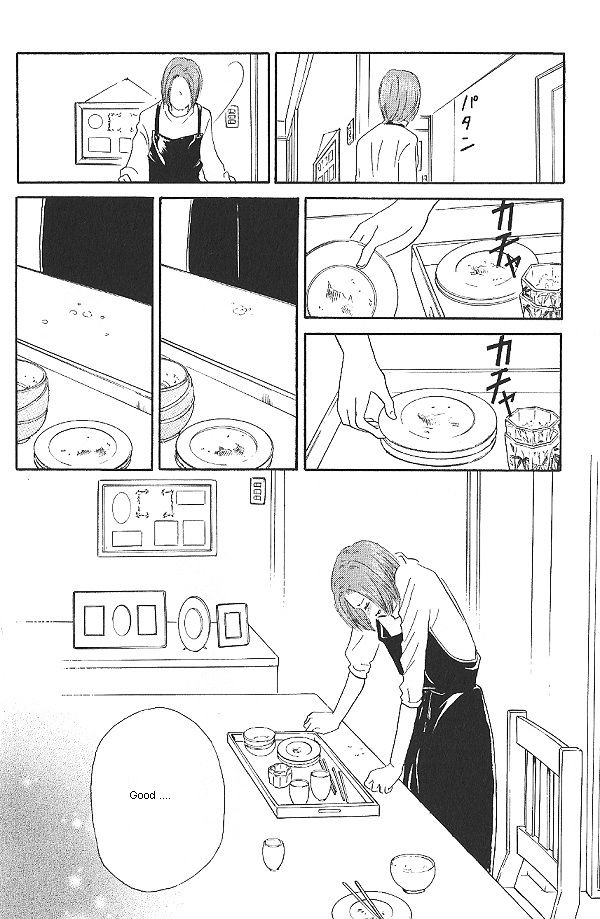 IS - Otoko demo Onna demo Nai Sei Chapter 24 page 32 - Chapter 24