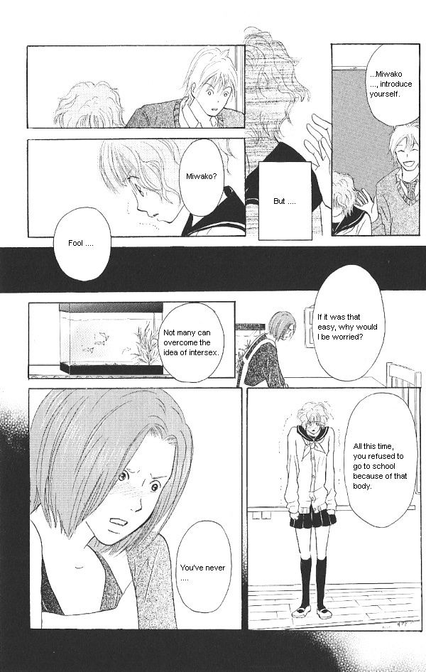 IS - Otoko demo Onna demo Nai Sei Chapter 24 page 7 - Chapter 24