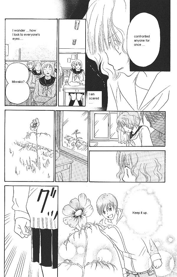 IS - Otoko demo Onna demo Nai Sei Chapter 24 page 8 - Chapter 24
