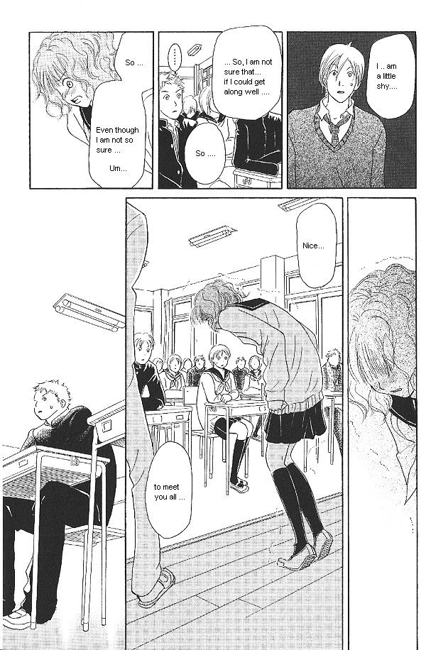 IS - Otoko demo Onna demo Nai Sei Chapter 24 page 9 - Chapter 24