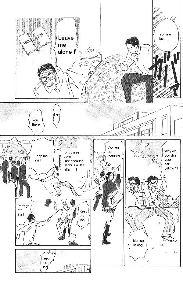 IS - Otoko demo Onna demo Nai Sei Chapter 25 page 13 - Chapter 25