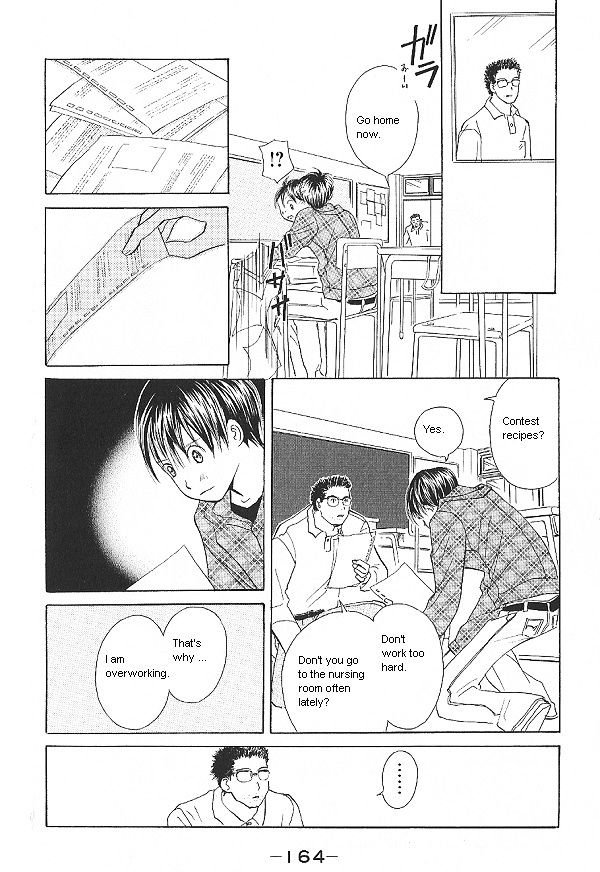IS - Otoko demo Onna demo Nai Sei Chapter 25 page 14 - Chapter 25
