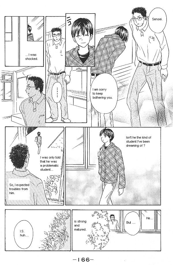 IS - Otoko demo Onna demo Nai Sei Chapter 25 page 16 - Chapter 25