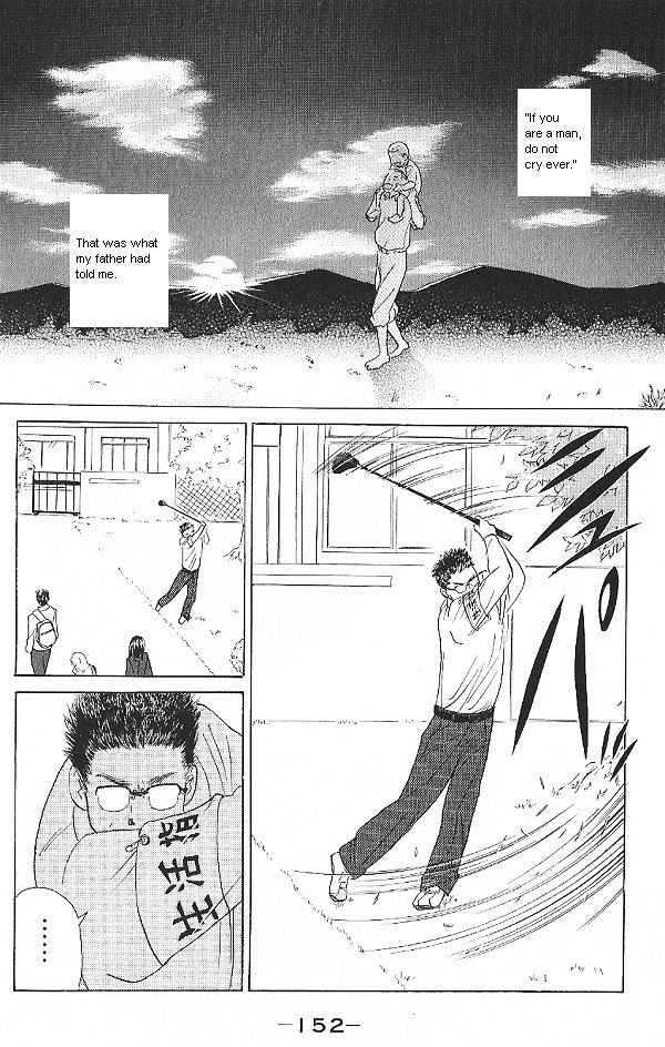 IS - Otoko demo Onna demo Nai Sei Chapter 25 page 2 - Chapter 25