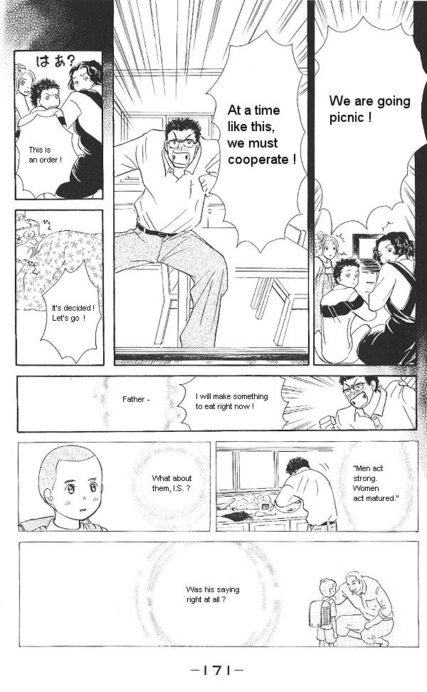 IS - Otoko demo Onna demo Nai Sei Chapter 25 page 21 - Chapter 25