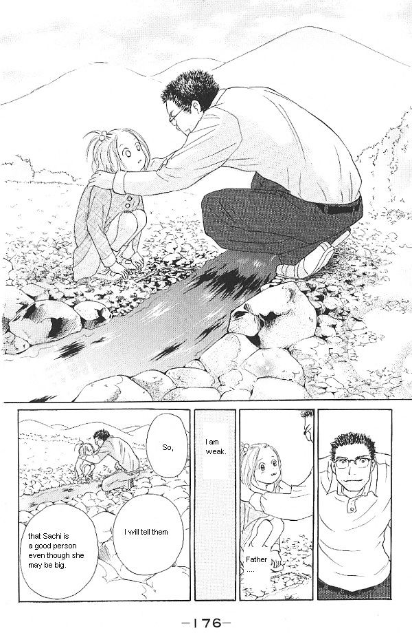 IS - Otoko demo Onna demo Nai Sei Chapter 25 page 26 - Chapter 25