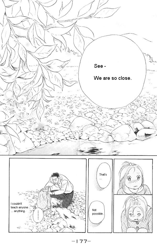 IS - Otoko demo Onna demo Nai Sei Chapter 25 page 27 - Chapter 25