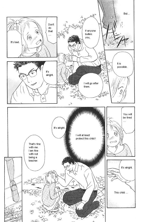 IS - Otoko demo Onna demo Nai Sei Chapter 25 page 28 - Chapter 25