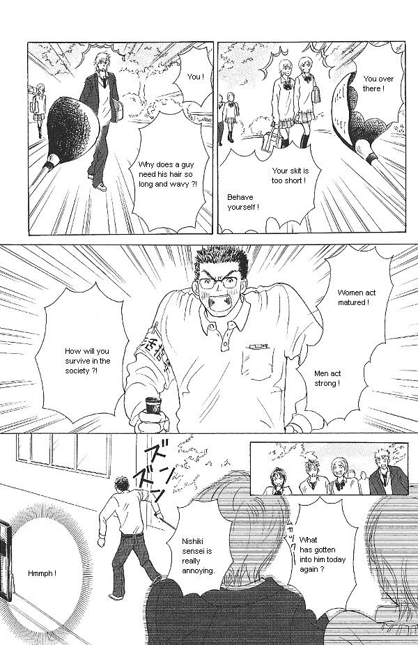 IS - Otoko demo Onna demo Nai Sei Chapter 25 page 3 - Chapter 25