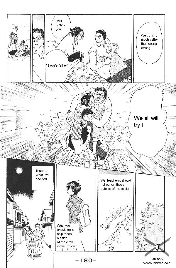 IS - Otoko demo Onna demo Nai Sei Chapter 25 page 30 - Chapter 25
