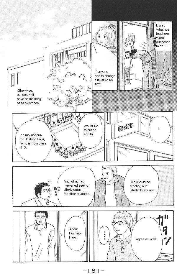 IS - Otoko demo Onna demo Nai Sei Chapter 25 page 31 - Chapter 25