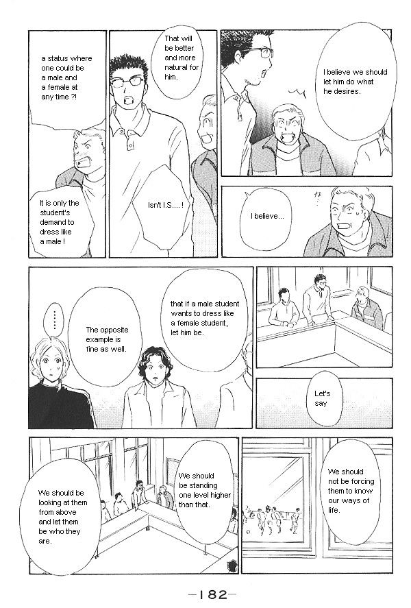 IS - Otoko demo Onna demo Nai Sei Chapter 25 page 32 - Chapter 25