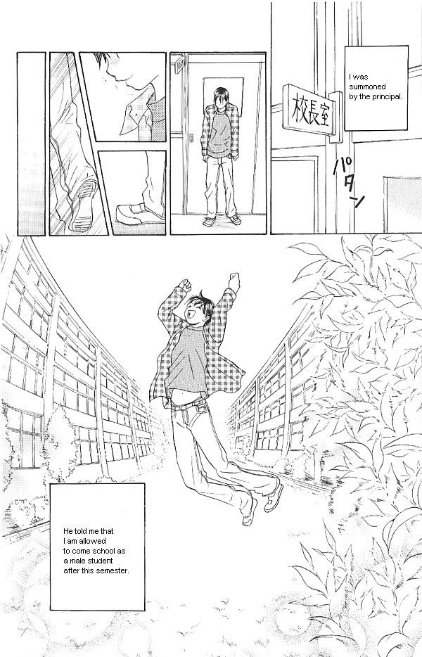 IS - Otoko demo Onna demo Nai Sei Chapter 25 page 34 - Chapter 25