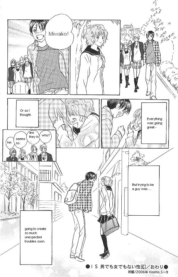 IS - Otoko demo Onna demo Nai Sei Chapter 25 page 36 - Chapter 25