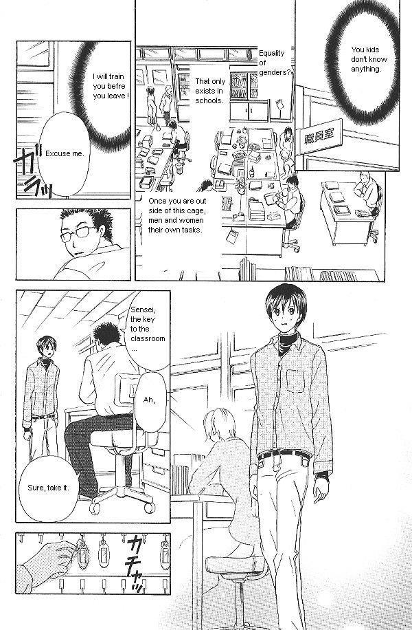 IS - Otoko demo Onna demo Nai Sei Chapter 25 page 4 - Chapter 25