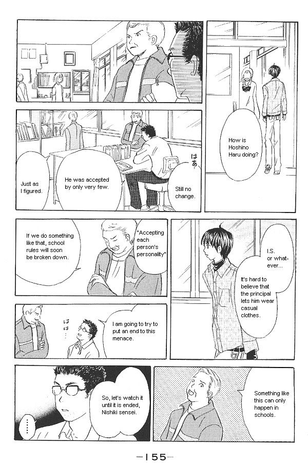IS - Otoko demo Onna demo Nai Sei Chapter 25 page 5 - Chapter 25