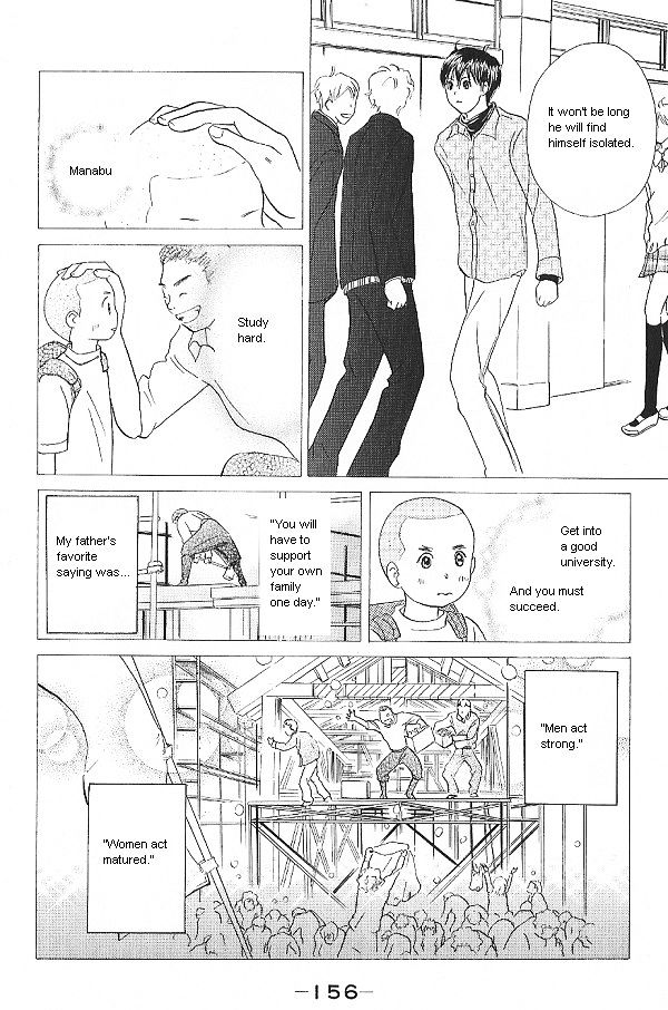 IS - Otoko demo Onna demo Nai Sei Chapter 25 page 6 - Chapter 25