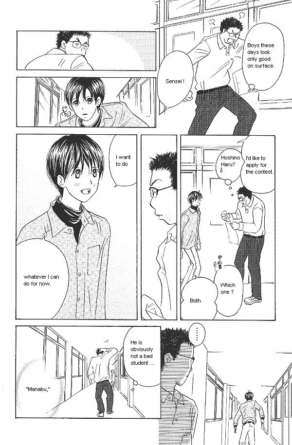 IS - Otoko demo Onna demo Nai Sei Chapter 25 page 8 - Chapter 25