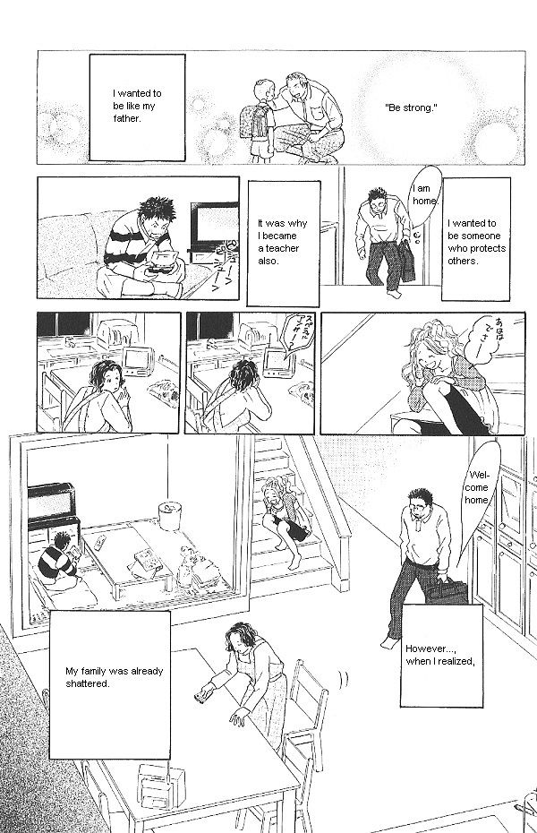 IS - Otoko demo Onna demo Nai Sei Chapter 25 page 9 - Chapter 25