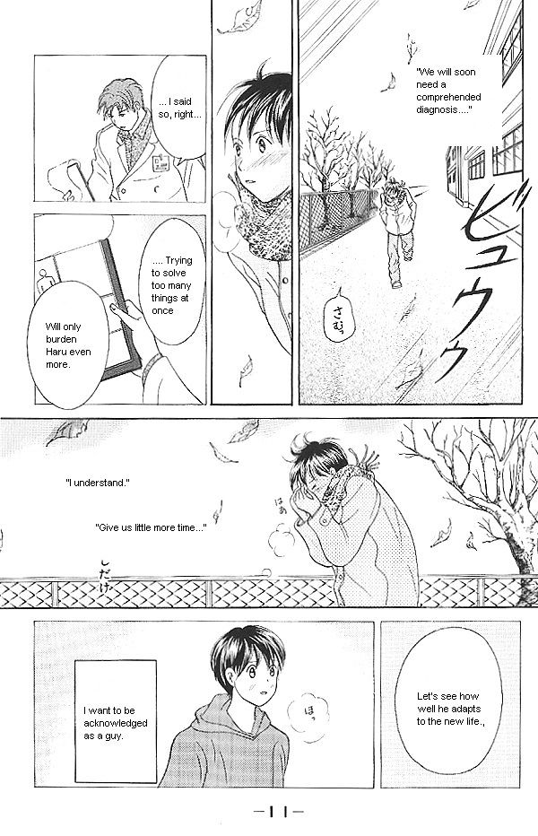 IS - Otoko demo Onna demo Nai Sei Chapter 26 page 12 - Chapter 26