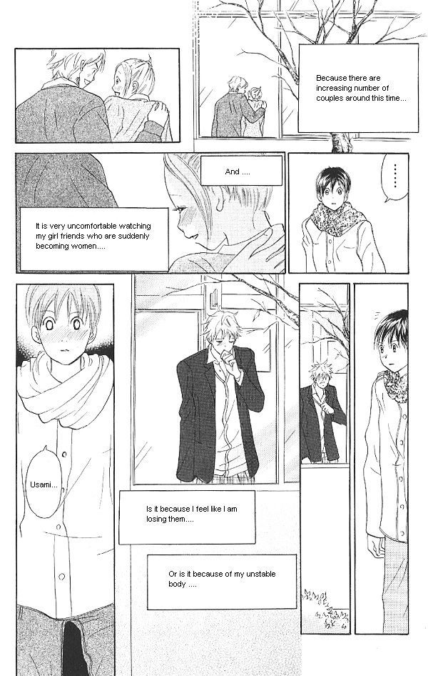 IS - Otoko demo Onna demo Nai Sei Chapter 26 page 15 - Chapter 26