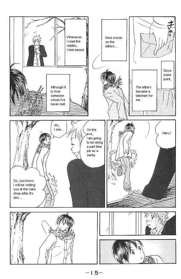 IS - Otoko demo Onna demo Nai Sei Chapter 26 page 16 - Chapter 26