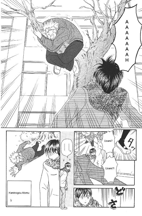 IS - Otoko demo Onna demo Nai Sei Chapter 26 page 17 - Chapter 26