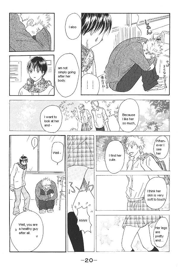 IS - Otoko demo Onna demo Nai Sei Chapter 26 page 21 - Chapter 26