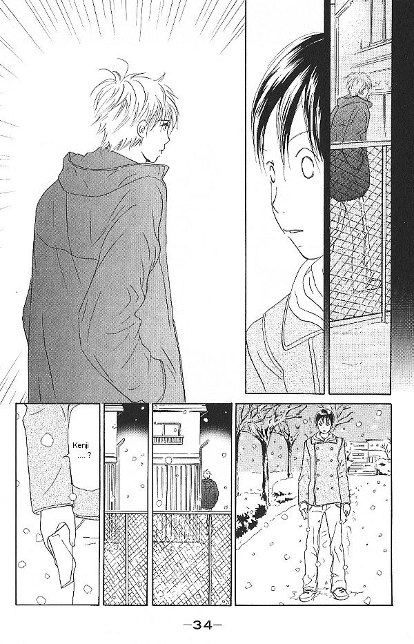 IS - Otoko demo Onna demo Nai Sei Chapter 26 page 35 - Chapter 26